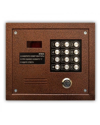 Цифровой домофон Олевс PRO-TM медный антик в Балашихе Домофония Pintop.ru