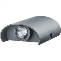 Светильник Navigator 80 567 NOF-D-W-005-04