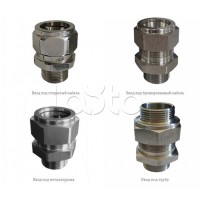 Металлические кабельные вводы Магнито-контакт Ех МКВМ М32 и РМ32 (К, В, В2, T1, КМ22, КМ25,КМ32) 1Ex d IIС Gb/PB Ex d I Mb или Ex tb IIIС Db