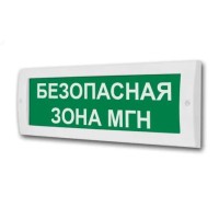 Табло М-24-УЛЬТРА Безопасная зона МГН (универс. креп.) (ИП Раченков А.В.)