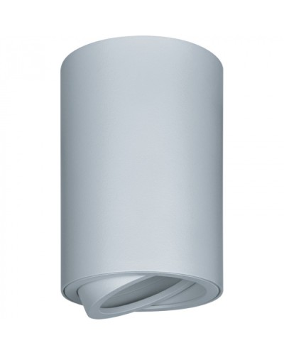 Светильник Navigator 93 365 NFS-C-009-01 в Балашихе Светильники Pintop.ru