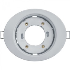 Светильник Navigator 93 026 NGX-O1-001-GX53 (Эллипс белый)