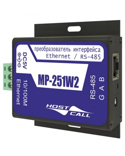 Преобразователь интерфейса Hostcall MP-251W2 в Балашихе Системы оповещения и музыкальной трансляции Pintop.ru