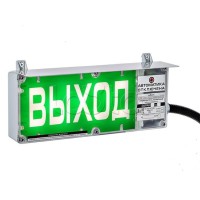 Оповещатель световой Эридан ЭКРАН-С К1 "Внимание газ"