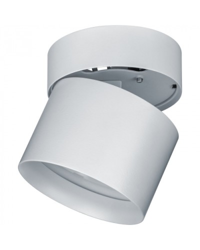 Светильник Navigator 93 382 NGX-C-006-01 в Балашихе Светильники Pintop.ru