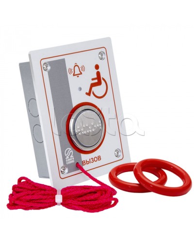 Кнопка ВЫЗОВ Омега Саунд AL-RB-1 (исп.М) в Балашихе Аксессуары для СОУЭ Pintop.ru