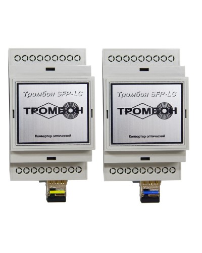 Комплект конвертеров оптических Тромбон SFP-LC в Балашихе Система оповещения и трансляции Pintop.ru
