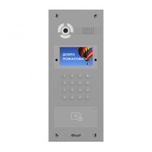 Панель вызывная многоабонентская BAS-IP AA-07FB SILVER