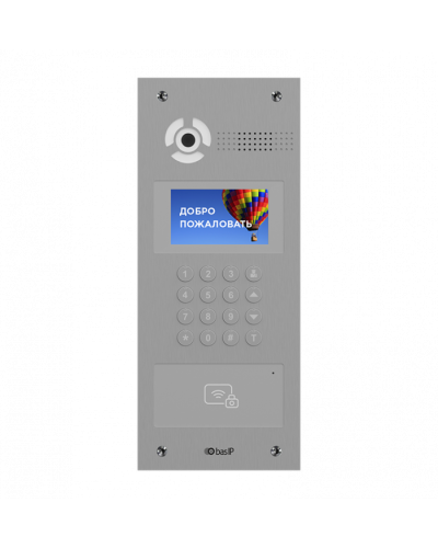 Вызывная видеопанель BAS-IP AA-07MD SILVER в Балашихе Вызывные видеопанели малоабонентные Pintop.ru