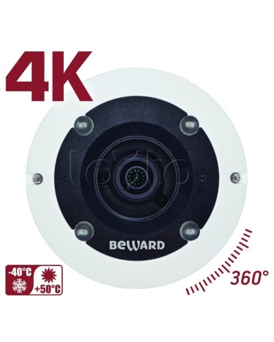 IP-камера видеонаблюдения PTZ уличная Beward BD3990FLM в Балашихе IP-камеры Pintop.ru