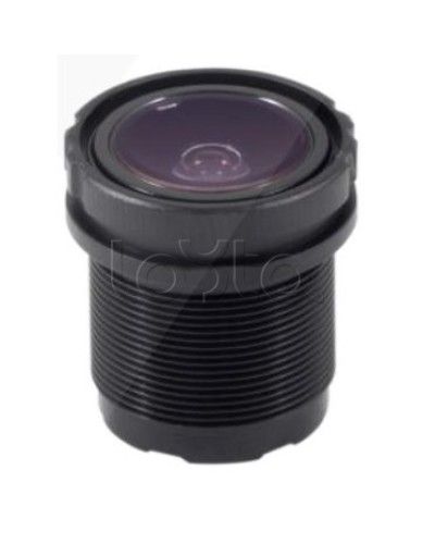 Объектив 4 Мп Beward BH06018M125P2 в Балашихе Объективы для камер видеонаблюдения Pintop.ru