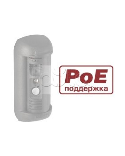 Опция к IP-видеопанели вызывной Beward DSxxxP в Балашихе Вызывные IP панели Pintop.ru