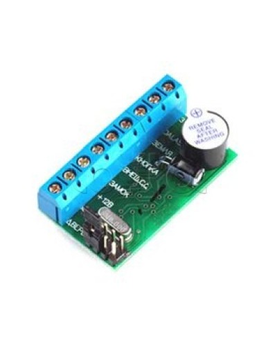 Контроллер длля управления электромагнитными и электромеханическими замками Beward Z-5R в Балашихе Дополнительное оборудование для СКУД Pintop.ru