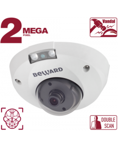 IP-камера видеонаблюдения антивандальная уличная купольная Beward B2530DMR в Балашихе IP-камеры Pintop.ru