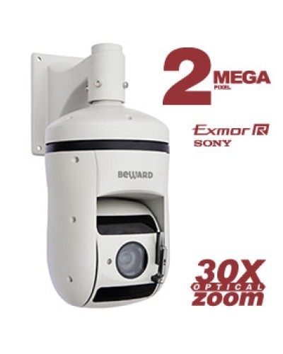 IP-камера видеонаблюдения поворотная купольная Beward B57-30RW в Балашихе IP-камеры Pintop.ru