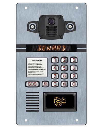 IP-домофон Beward DKS15105 в Балашихе Абонентские IP устройства Pintop.ru