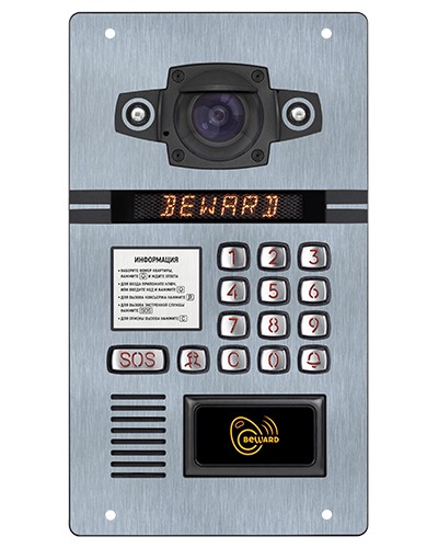 IP-домофон Beward DKS15125 в Балашихе Абонентские IP устройства Pintop.ru