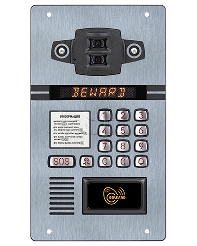 IP домофон Beward DKS81820210 в Балашихе Абонентские IP устройства Pintop.ru