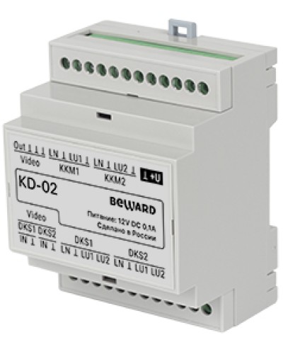Коммутатор для одновременной работы 2-х многоабонентских домофонов Beward KD-02 в Балашихе Аксессуары для IP домофонов Pintop.ru