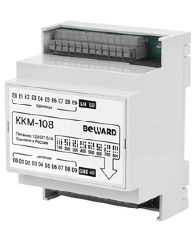 Коммутатор Beward KKM-108 в Балашихе Аксессуары для IP домофонов Pintop.ru