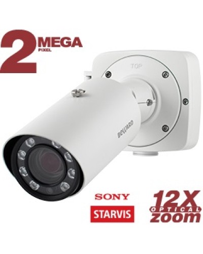 IP-камера видеонаблюдения в стандартном исполнении Beward NK54140R10 в Балашихе IP-камеры Pintop.ru