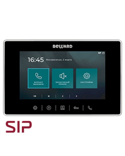 IP-видеодомофон Beward SM710 в Балашихе Абонентские IP устройства Pintop.ru