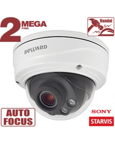 2 Мп IP-камера Beward SV2016DVZ в Балашихе IP-камеры Pintop.ru
