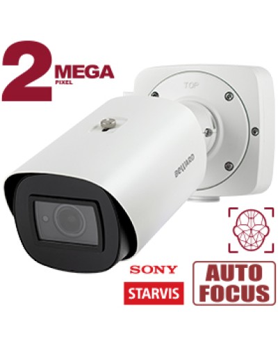 2 Мп IP-камера Beward SV2018RBZ с моторизованным объективом в Балашихе IP-камеры Pintop.ru