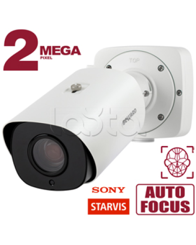 IP-камера видеонаблюдения в стандартном исполнении Beward SV2018RZX в Балашихе IP-камеры Pintop.ru