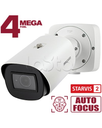 Bullet IP-камера Beward SV4218RBZ в Балашихе IP-камеры Pintop.ru