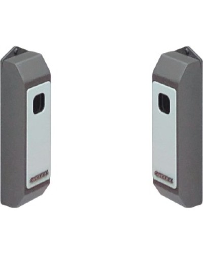 Комплект беспроводных фотоэлементов CARDDEX PR-02 (передатчик и приемник, навесной + навесной) в Балашихе Запчасти для шлагбаумов и автоматики Pintop.ru