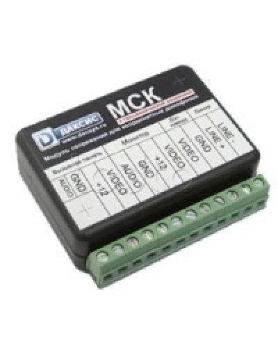 Модуль сопряжения CTV МСК в Балашихе Аксессуары для малоабонентных видеодомофонов Pintop.ru