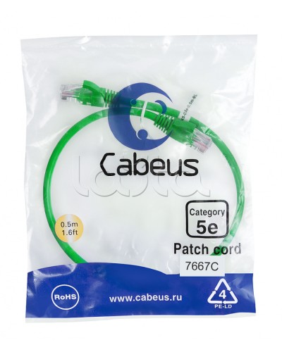 Патч-корд медный U/UTP категория 5е (0,5м) LSZH (зеленый) Cabeus (PC-UTP-RJ45-Cat.5e-0.5m-GN-LSZH) в Балашихе Патчкорды (медные) Pintop.ru
