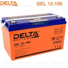 Аккумулятор свинцово-кислотный Delta GEL 12-100