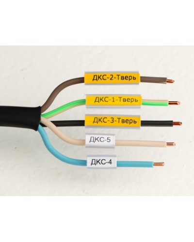 Маркировка для провода, гибкая, для трубочек. 4х12мм. Желтая DKC NUTFL12Y в Балашихе Крепежные изделия Pintop.ru