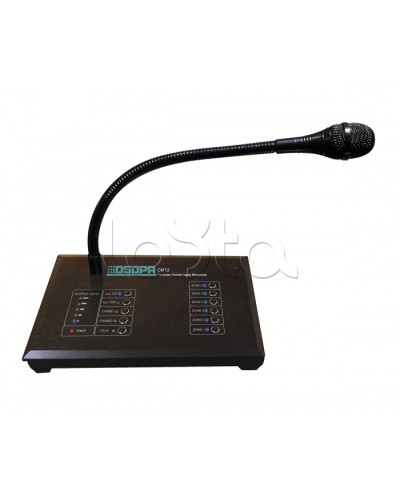 Консоль микрофонная DSPPA CM-12 в Балашихе Система оповещения и трансляции Dsppa Pintop.ru