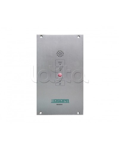 IP-панель экстренной связи DSPPA MAG-6504 в Балашихе Система оповещения и трансляции Dsppa Pintop.ru