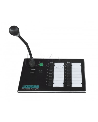 Консоль микрофонная DSPPA PAVA-8008 в Балашихе Система оповещения и трансляции Dsppa Pintop.ru