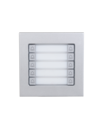 Вызывной модуль Dahua DHI-VTO4202F-MDB10 в Балашихе Вызывные видеопанели малоабонентные Pintop.ru