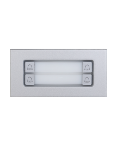 Вызывной модуль Dahua DHI-VTO4103F-MDB4 в Балашихе Вызывные видеопанели малоабонентные Pintop.ru