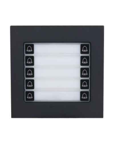 Вызывной модуль Dahua DHI-VTO4103FB-MDB10 в Балашихе Вызывные видеопанели малоабонентные Pintop.ru