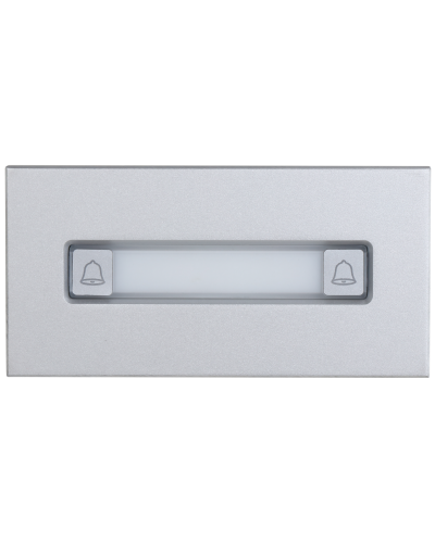 Вызывной модуль Dahua DHI-VTO4202F-MDB2 в Балашихе Вызывные видеопанели малоабонентные Pintop.ru