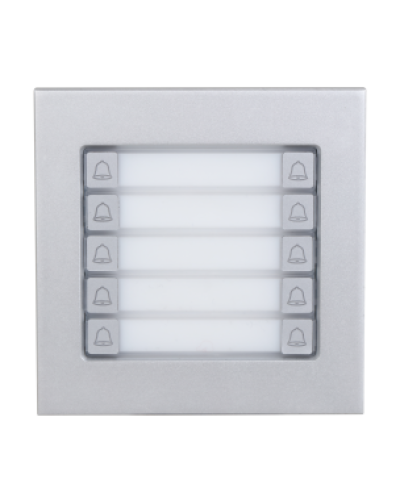 Вызывной модуль Dahua DHI-VTO4103F-MDB10 в Балашихе Вызывные видеопанели малоабонентные Pintop.ru