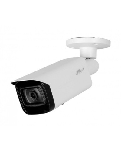 IP-камера видеонаблюдения уличная в стандартном исполнении с ИИ Dahua DH-IPC-HFW5541TP-ASE-0280B-S3 в Балашихе IP-камеры Pintop.ru