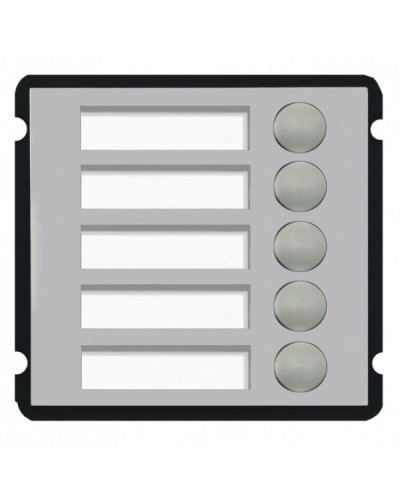 Модуль с 5 кнопкой Dahua VTO2000A-B1 в Балашихе Дополнительное оборудование для СКУД Pintop.ru