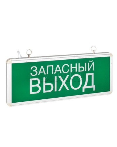 Светильник аварийно-эвакуационного освещения EXIT-102 односторонний LED EKF Basic (EXIT-SS-102-LED) в Балашихе Оповещатели Pintop.ru