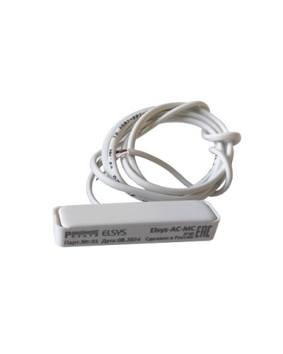 Извещатель охранный магнитоконтактный Elsys-AC-MC в Балашихе Извещатели охранные Pintop.ru