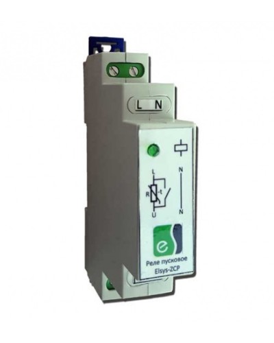 Реле пусковое Elsys Elsys-ZCP в Балашихе Сетевая СКУД Elsys Pintop.ru