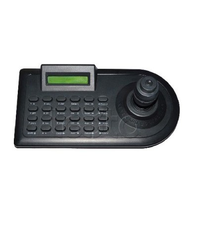 Пульт управления EverFocus ACE-C2 в Балашихе Пульты управления и матричные переключатели для видеонаблюдения Pintop.ru