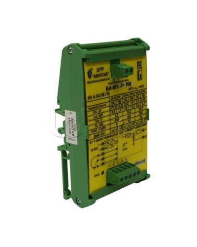 Барьер искробезопасный Forteza БИ-ИП-24РМ+ в Балашихе Аксессуары для средств охраны периметра Pintop.ru